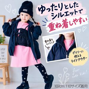 p.premier マウンテンジャケット キッ...の詳細画像3