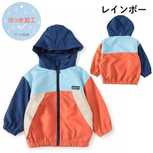 ウインドブレーカー キッズ 男の子 女の子 撥...の詳細画像4