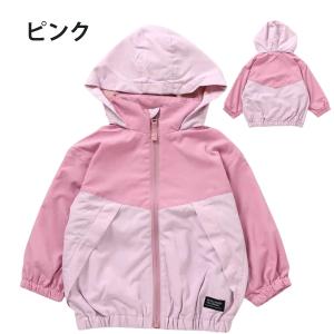 【100円クーポン有】F.O.KIDS ウイン...の詳細画像4