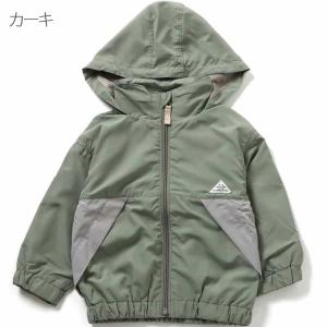 ウインドブレーカー キッズ 男の子 撥水加工 ...の詳細画像5