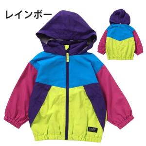 【100円クーポン有】F.O.KIDS ウイン...の詳細画像5
