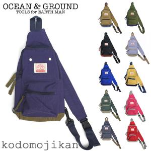 【10%クーポン有】ワンショルダー バッグ 斜め...の商品画像