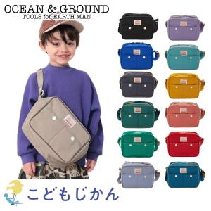 Kids Foret（キッズフォーレ） 丸高衣料 通園ショルダーバッグ 通園