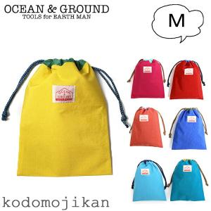 巾着袋 中 幼稚園 入園グッズ 保育園 巾着 OCEAN＆GROUND
