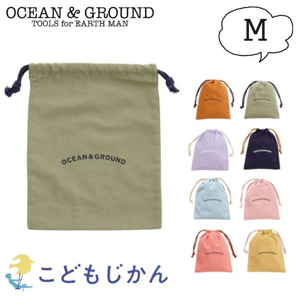 巾着袋 中 幼稚園 入園グッズ 巾着 OCEAN＆GROUND オーシャンアンドグラウンド  靴袋 ...