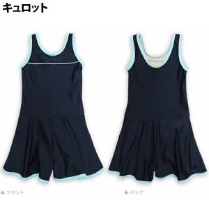 【100円クーポン有】スクール水着女子 ワンピ...の詳細画像5
