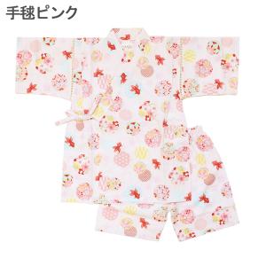 甚平 女の子 子供 じんべい じんべえ こども...の詳細画像2