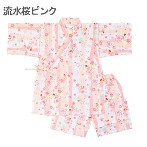 甚平 女の子 子供 じんべい じんべえ こども...の詳細画像3