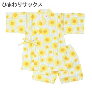 甚平 女の子 子供 じんべい じんべえ こども...の詳細画像4