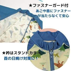 ラッシュガード キッズ 女の子 男の子 長袖 ...の詳細画像2