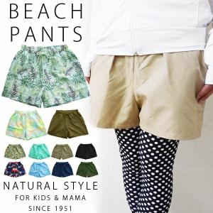 訳あり 水着 ショートパンツ レディース サーフ...の商品画像