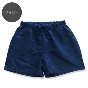 訳あり 水着 ショートパンツ レディース サー...の詳細画像2