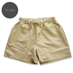 訳あり 水着 ショートパンツ レディース サー...の詳細画像3