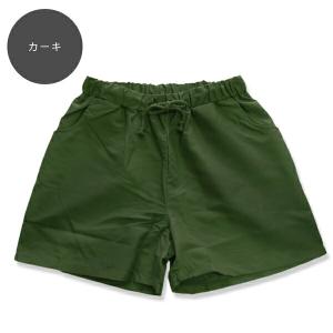 訳あり 水着 ショートパンツ レディース サー...の詳細画像5