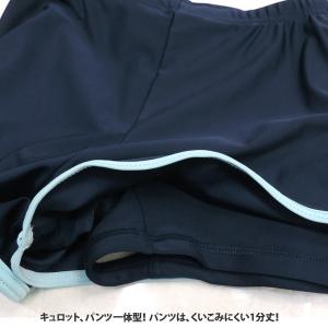 【100円クーポン有】スクール水着女子 セパレ...の詳細画像4