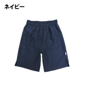 【100円クーポン有】スクール水着男子 中学 ...の詳細画像1