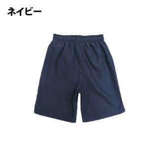 【100円クーポン有】スクール水着男子 中学 ...の詳細画像2