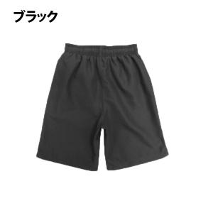 【100円クーポン有】スクール水着男子 中学 ...の詳細画像4