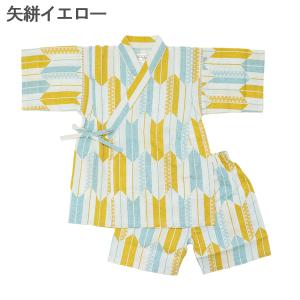 甚平 男の子 ベビー 子供 キッズ おしゃれ ...の詳細画像2