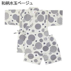 甚平 男の子 ベビー 子供 キッズ おしゃれ ...の詳細画像5