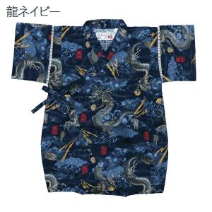 甚平 ベビー ロンパース 男の子 グレコ 子供...の詳細画像2