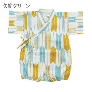 甚平 ベビー ロンパース 男の子 グレコ 子供...の詳細画像5