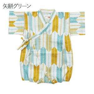 甚平 ベビー ロンパース 男の子 グレコ 子供...の詳細画像5