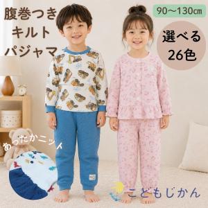 こどもじかん - Yahoo!ショッピング