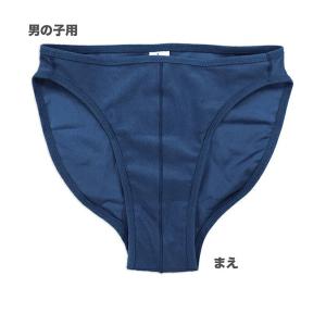 【100円クーポン有】スイムサポーター キッズ...の詳細画像1