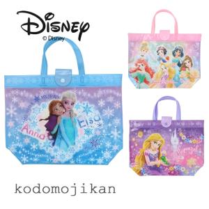 Disney ディズニー アナと雪の女王 エルサ プールバッグ トート