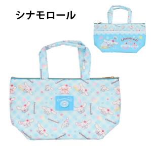 【100円クーポン有】ランチトートバッグ マイ...の詳細画像4