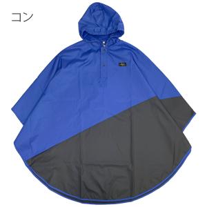 レインポンチョ キッズ ジュニア レインコート...の詳細画像1