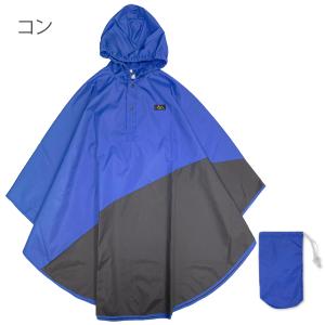 レインポンチョ キッズ ジュニア レインコート...の詳細画像3