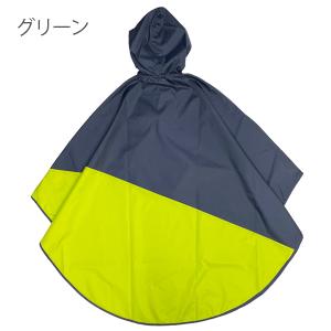 レインポンチョ キッズ ジュニア レインコート...の詳細画像5