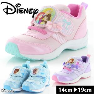 Disney 子ども用スニーカー スリッポンの商品一覧 キッズ ジュニアシューズ 子ども服 シューズ ベビー キッズ マタニティ 通販 Yahoo ショッピング