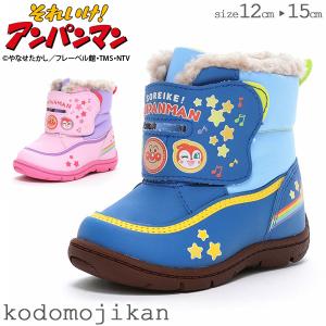 【100円クーポン有】スノーブーツ キッズ 防水...の商品画像