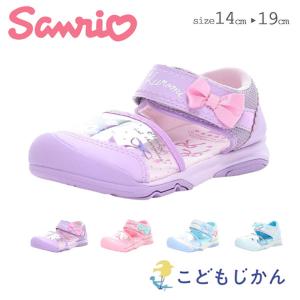 sanrio（サンリオ） クロミ サンダル 子供靴 キッズ サマーシューズ