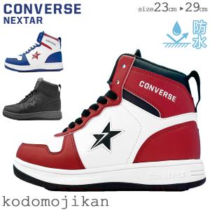 スノトレ メンズ レディース コンバース ネクスター1360 SC HI CONVERSE NEXT...