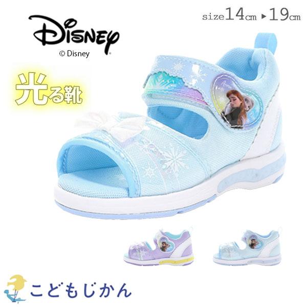 【100円クーポン有】光る サンダル キッズ 女の子 ディズニー アナと雪の女王 アナ エルサ ムー...