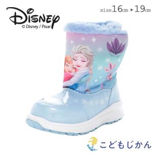 アナと雪の女王 キッズ ウィンターブーツ DN WC051E SAX サックス