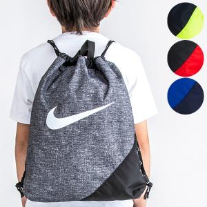 ナップサック ナイキのランキングtop100 人気売れ筋ランキング Yahoo ショッピング