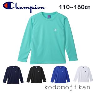 チャンピオン メッシュ 吸水速乾 ロンT キッズ...の商品画像