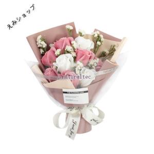ソープフラワー 花束 花弁 ブーケ ギフト 石鹸のお花 Soap Flower ボックス 薔薇 バレンタインデー プレゼント お祝い 21年 花 母の日 Natb ナチュラルテック 通販 Yahoo ショッピング