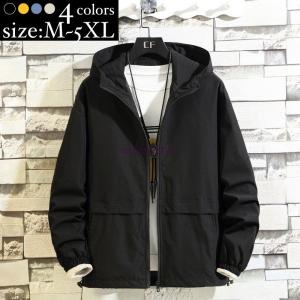 マウンテンパーカー メンズ ウインドブレーカー 秋 冬 春 おしゃれ ジャンパー ジャケット アウター 高校生 10代 中学生 代 30代 40代 50代 2432 Nate05 ナチュラルテック 通販 Yahoo ショッピング