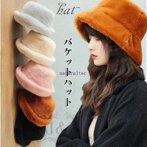 バケットハット ボア 帽子 冬 レディース コーデ 真冬 アウター おしゃれ もこもこ ふわふわ ファー 秋 春 暖かい メンズ 防寒 小顔効果 プレゼント Natb860 ナチュラルテック 通販 Yahoo ショッピング