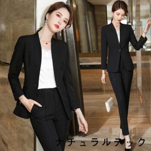 セットアップ レディース おしゃれ スーツ カジュアル ノーカラー ワンボタン パンツスーツ カジュアルスーツ オフィスカジュアル 通勤 フォーマル スーツ フォ Natq5276fc75 ナチュラルテック 通販 Yahoo ショッピング