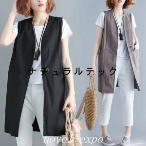 リネン麻ゆったり麻ベスト無地 黒ベスト通勤 スリム アウター春 サマーベストショートロングベストレディース カジュアル大きいサイズ ジレ 夏 Natxqa ナチュラルテック 通販 Yahoo ショッピング