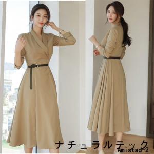 ワンピーススーツ フォーマルスーツ レディース