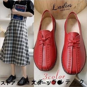 パンプス コンフォートシューズ シューズ レディース 靴 カジュアルシューズ レディース靴 おしゃれ かわいい Natxq ナチュラルテック 通販 Yahoo ショッピング