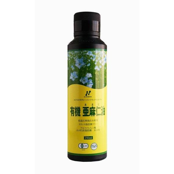 有機亜麻仁油ニュージーランド産【250ml】